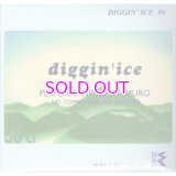 MURO MIX CD / DIGGIN' ICE' 96 - Remaster 2CD Edition