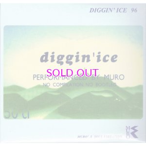 画像1: MURO MIX CD / DIGGIN' ICE' 96 - Remaster 2CD Edition