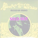 DJ MURO MIX CD A DEEPER SHADE OF BROWN