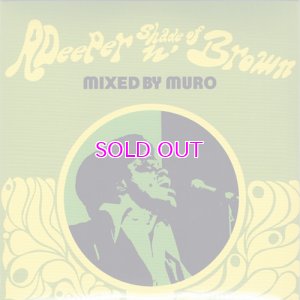 画像1: DJ MURO MIX CD A DEEPER SHADE OF BROWN