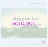 DJ MURO DIGGIN' ICE 96 (2LP / with DIGGIN' ICE 96 MAGNET)