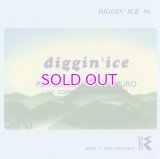 DJ MURO DIGGIN' ICE 96 -Re-Recording Edition- (2CD) 
