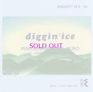画像1: DJ MURO DIGGIN' ICE 96 -Re-Recording Edition- (2CD) 