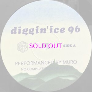 画像3: DJ MURO DIGGIN' ICE 96 (2LP / with DIGGIN' ICE 96 MAGNET)