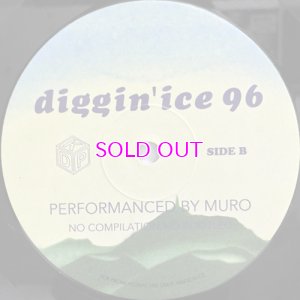 画像4: DJ MURO DIGGIN' ICE 96 (2LP / with DIGGIN' ICE 96 MAGNET)