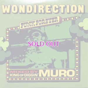 画像1: DJ MURO MIX CD WONDIRECTION FUNK FOREVER -Remaster Edition-