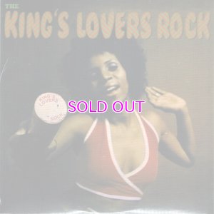 画像1: MURO MIX CD / THE KING’S LOVERS ROCK