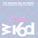 DJ MURO & DIMITRI FROM PARIS WKOD 11154 FM THE GOLDEN ERA OF DISCO -Remaster Edition-