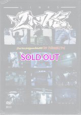 sucreamgoodman 1ST DVD / LINKS