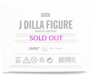 画像5: J DILLA FIGURE BY PAY JAY (DONUTS EDITION)