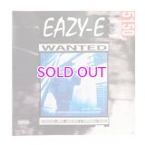 EAZY-E 5150 HOME 4 THA SICK POSTER