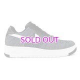 NIKE AF1 ULTRA FLYKNIT LOW 817419 400