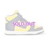 NIKE DUNK HIGH RETRO QS "MICHIGAN" 850477-700