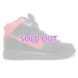 NIKE DUNK HIGH PRO PREMIUM SB "KRAMPUS" 554673-006