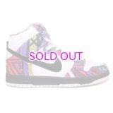 NIKE DUNK HIGH PREMIUM SB "COOGI" 313171-101