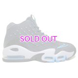 NIKE AIR GRIFFEY MAX II 442171-030