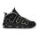 画像2: NIKE AIR MORE UPTEMPO 414962-002 (2)