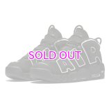 NIKE AIR MORE UPTEMPO 414962-002