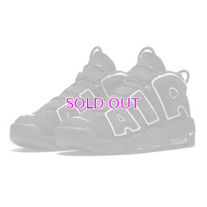 画像1: NIKE AIR MORE UPTEMPO 414962-002