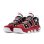 画像1: NIKE AIR MORE UPTEMPO 96 921948-600 (1)