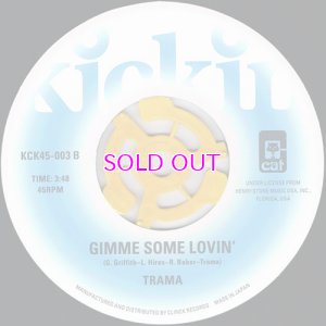 画像2: TRAMA / COME WITH ME / GIMME SOME LOVIN' 45" 