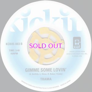 画像2: TRAMA / COME WITH ME / GIMME SOME LOVIN' 45" 