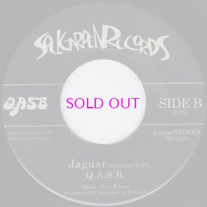 画像2: Q.A.S.B. FLY / JAGUAR (INSTRUMENTAL) 45"