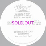 DIGGIN' SALSOUL - RE-EDIT BY MURO VOL.2