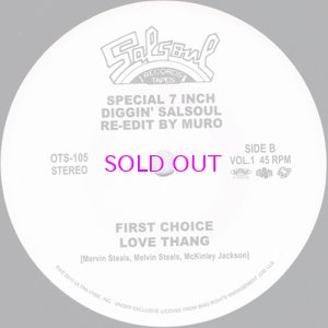 画像2: DIGGIN' SALSOUL - RE-EDIT BY MURO VOL.1