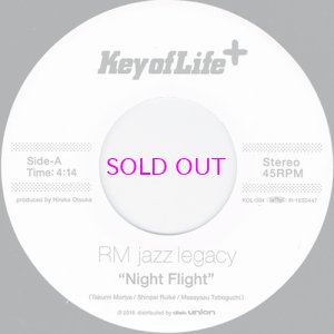 画像1: RM JAZZ LEGACY / NIGHT FLIGHT / NIGHT DREAM 7"