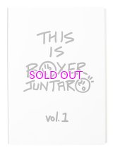 THIS IS BOXER JUNTARO VOL.1 