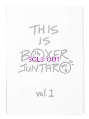 画像1: THIS IS BOXER JUNTARO VOL.1 