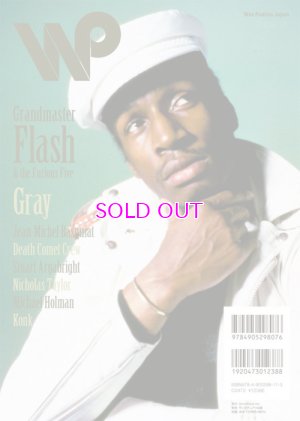 画像2: WAXPOETICS JAPAN No.31