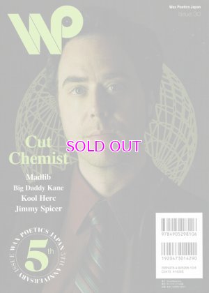 画像2: WAXPOETICS JAPAN No.30
