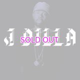 J DILLA THE DIALY LP
