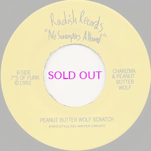 画像3: STONES THROW CHARIZMA & PEANUT BUTTER WOLF / RAQUEL / MOVE / PEANUT BUTTER WOLF SCRATCH 45" 