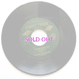 画像1: STONES THROW FAN CLUB 45s / MYRON & E WITH THE SOUL INVESTIGATORS / IF I GAVE YOU MY LOVE 