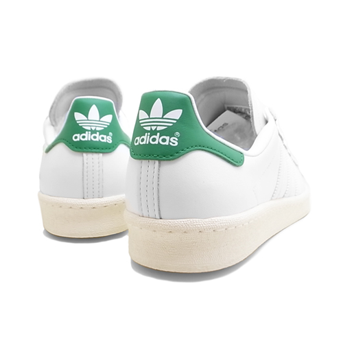 adidas campus niños