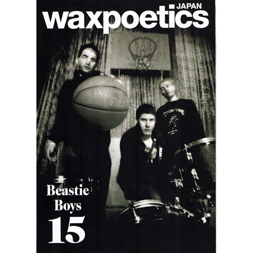 WAX POETICS JAPAN No.15