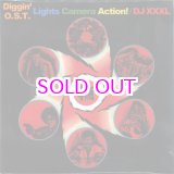 画像: DJ XXXL MIX CD LIGHTS CAMERA ACTION