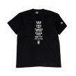 画像1: James Brown x BBP “Listen To The Man” Tee (1)