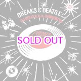 画像:  45's MIX -breaks&beats&... / DJ KOCO aka SHIMOKITA 
