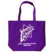 画像1: Amoeba Music Tote Bag (1)