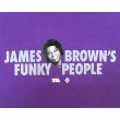 画像2: James Brown x BBP “JB’s Funky People” Tee (2)