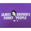 画像2: James Brown x BBP “JB’s Funky People” Tee (2)