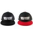 画像1: James Brown x BBP “JB’s Funky People” Snapback Cap (1)