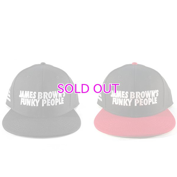 画像1: James Brown x BBP “JB’s Funky People” Snapback Cap (1)