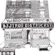 画像1: DJ Jirou Big Trucks Route 2 (1)