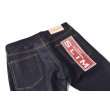 画像6: Lafayette 5 POCKET SELVAGE STRETCH DENIM PANTS - SLIM FIT (6)