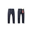 画像9: Lafayette 5 POCKET SELVAGE STRETCH DENIM PANTS - SLIM FIT (9)